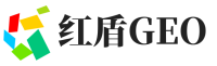 遂平县红盾GEO